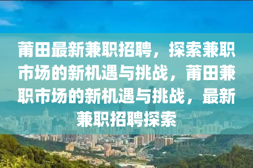 laiyating 第5頁