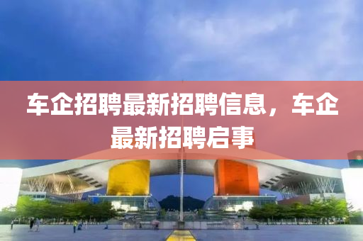 laiguigang 第4頁