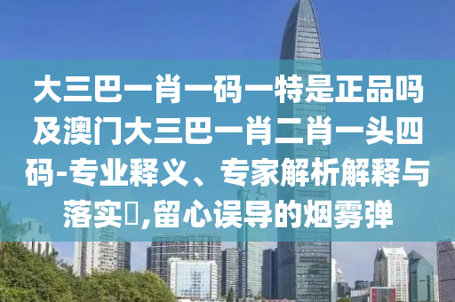 huangyuzhong 第4頁