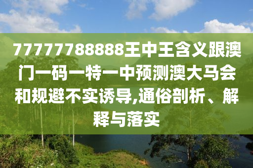 tangchengying 第4頁