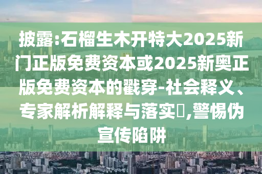 tangchengying 第2頁