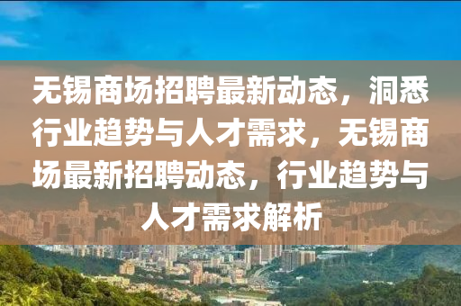 zhaoyajun