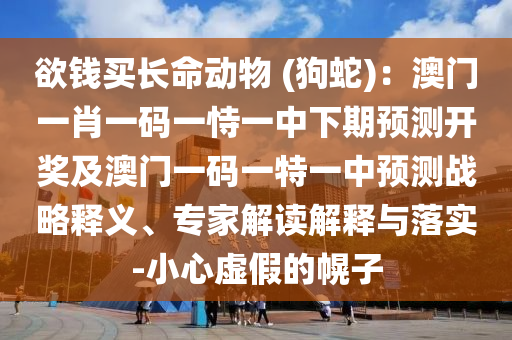 2025年11月3日 第11頁