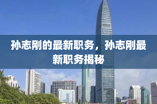 2025年11月3日 第7頁(yè)