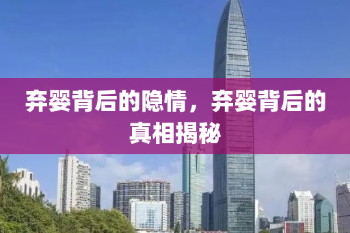 2025年11月4日 第10頁