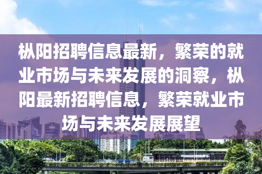 2025年11月4日 第6頁