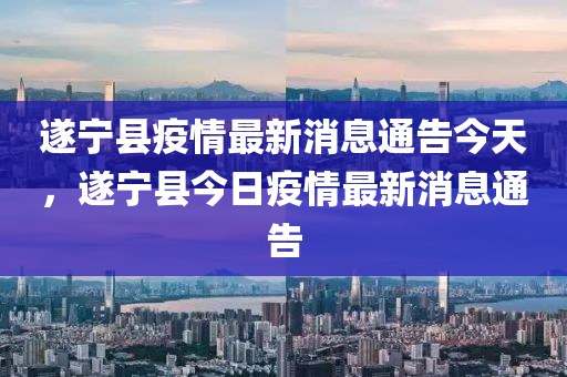 2025年11月5日 第9頁