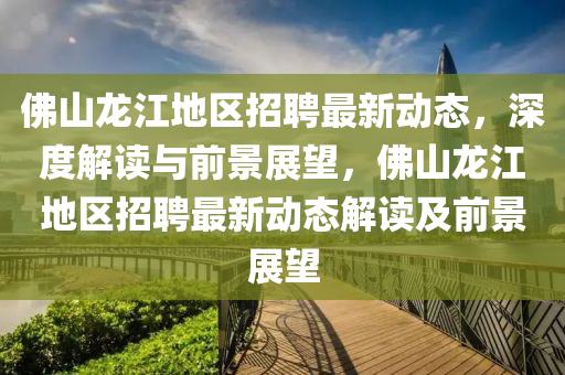 2025年11月5日 第3頁