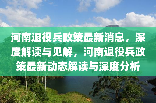2025年11月7日 第3頁(yè)