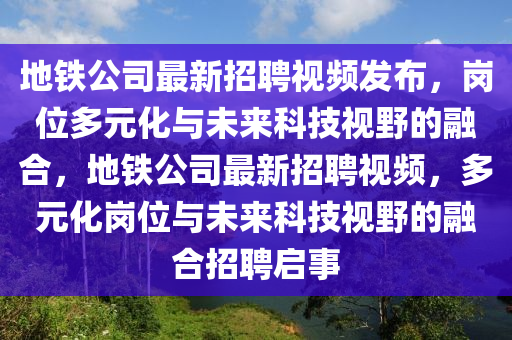 2025年11月10日 第2頁