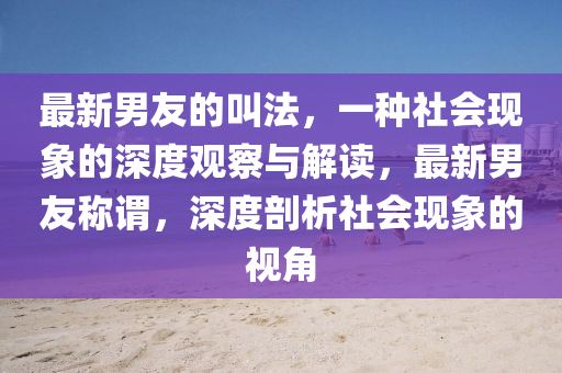 2025年11月12日 第2頁
