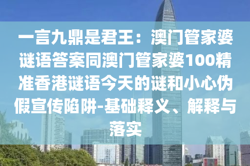 2025年11月14日 第10頁(yè)