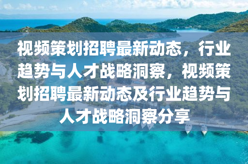 2025年11月15日 第6頁