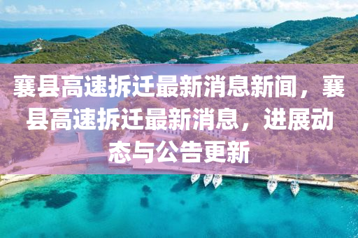 2025年11月15日 第5頁