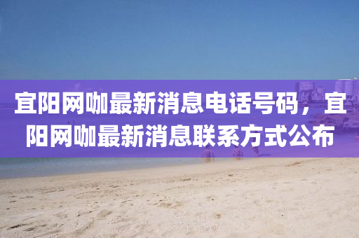 2025年11月16日 第9頁