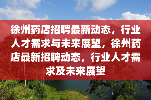 2025年11月16日 第7頁(yè)