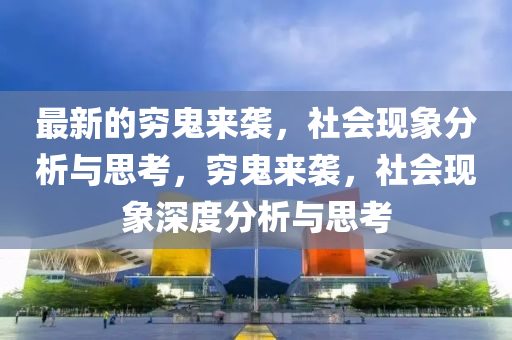 2025年11月16日 第2頁