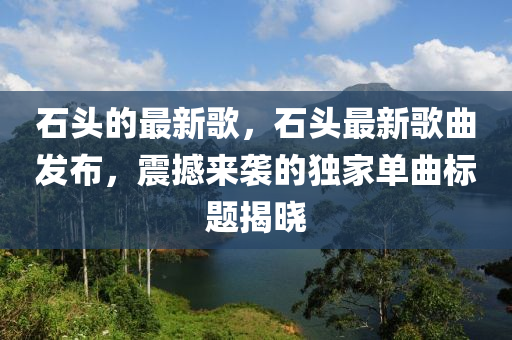 2025年11月18日 第7頁