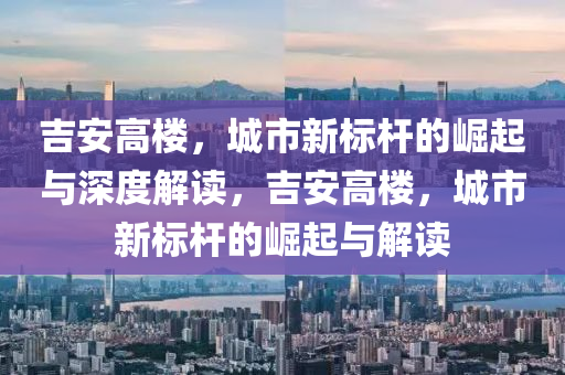 2025年11月20日 第9頁