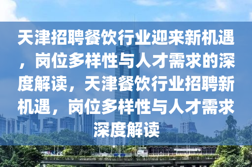 2025年11月22日 第9頁(yè)