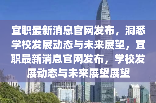 2025年11月22日 第8頁