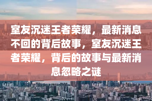 2025年11月22日 第5頁