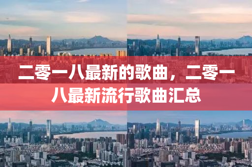 2025年11月24日 第7頁